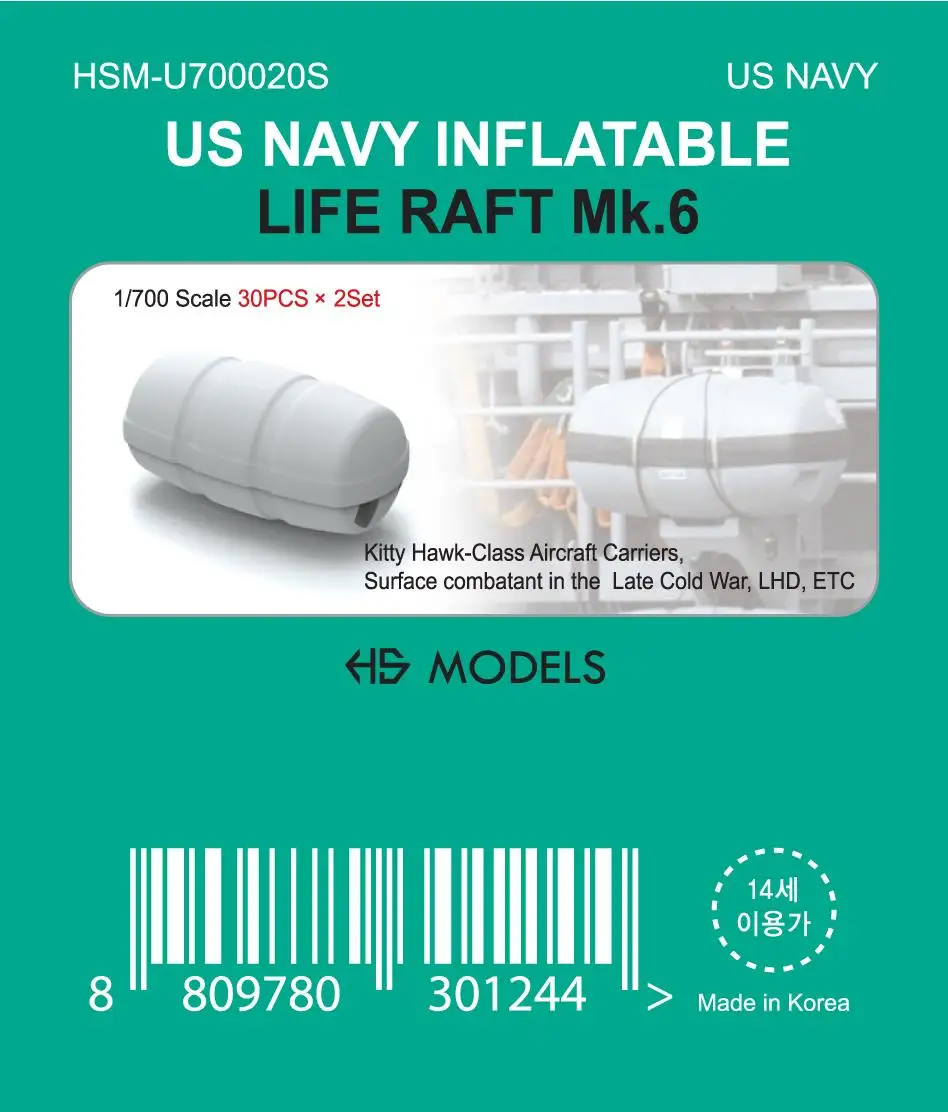 

HS-MODEL U700020S 1/700 US NAVY INFLATABLELIFE RAFT Mk.6