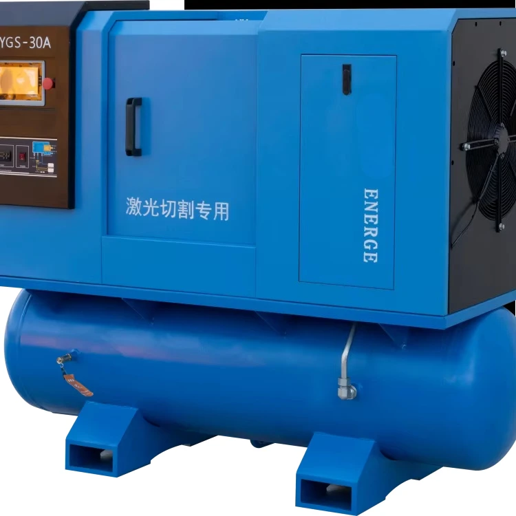 All-in-One Rotary Screw Air Compressor – 7.5–22 kW, 8/10/12/16 bar Models Available, with Integrated Tank & Dryer