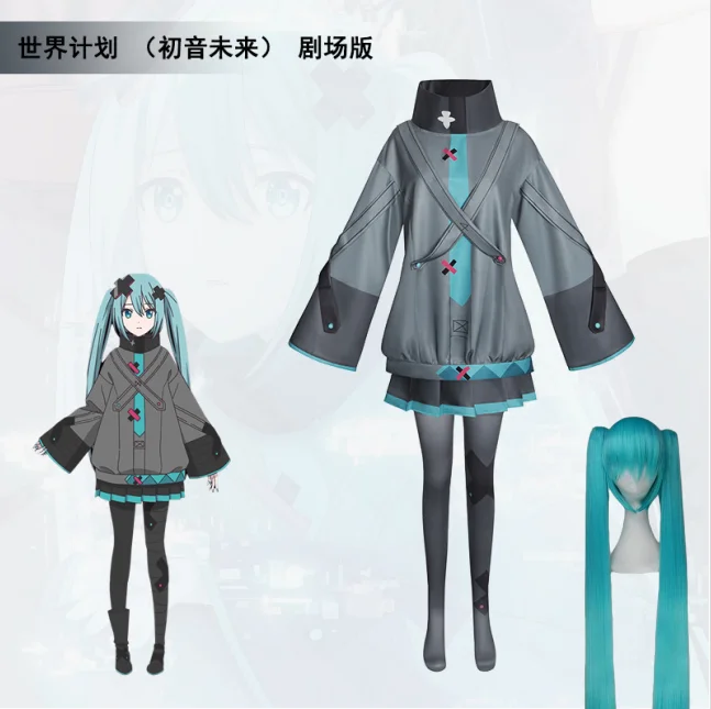 

Anime Miku Movie Cosplay Anime Project Sekai Colorful Stage Sad Miku Cosplay Hoodies Halloween Party for Women Cosplay Costume