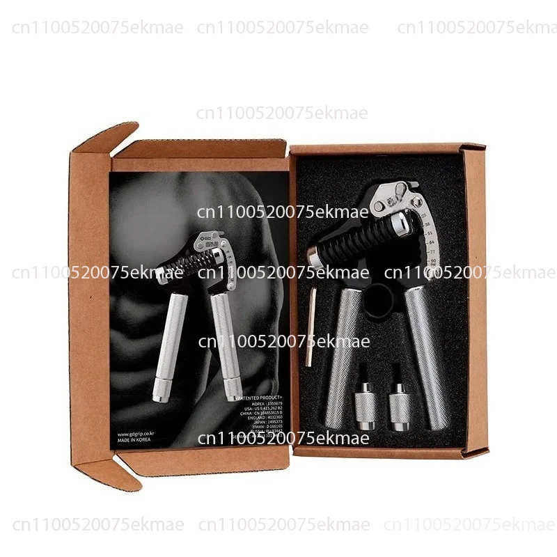 Grip Fitness Practice All Metal Adjustable Muscle Trainer