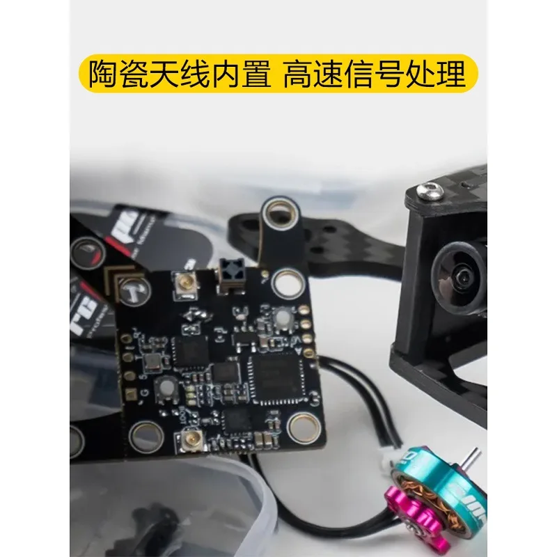 Happymodel Fyujon V2 2-in-1 module Built-in ELRS 2.4G receiver OpenVTX image transmission
