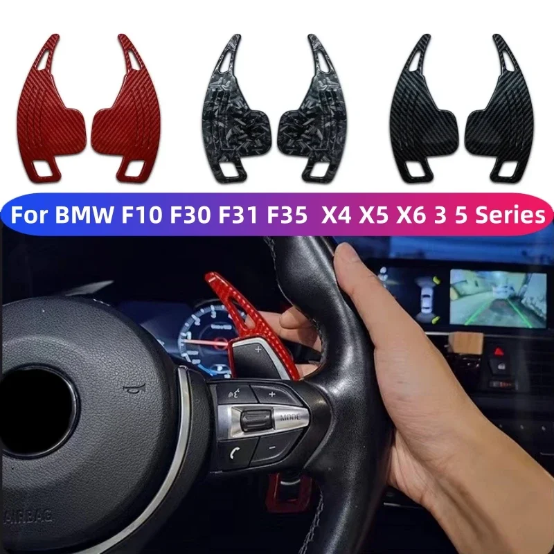 

For BMW F30 F31 F32 F10 F20 BMW Steering Wheel Paddle Shifter Gear Shift Paddle Extension accessories 1 2 3 4 5 6 7 X1 X4 X5 X6