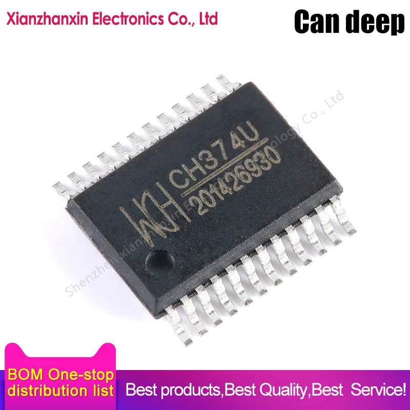 1~5pcs/lot CH374U CH374 SSOP-24 USB bus interface chip