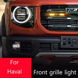 For Haval H2 H5 H6 H8 H9 DARGO Car front grille light LED Warning lights fog lamp