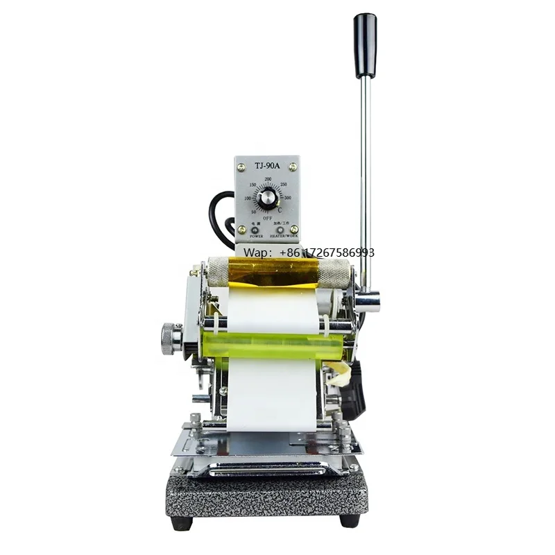 آلة البرنز ذات الختم الساخن لنقش الشعار #1