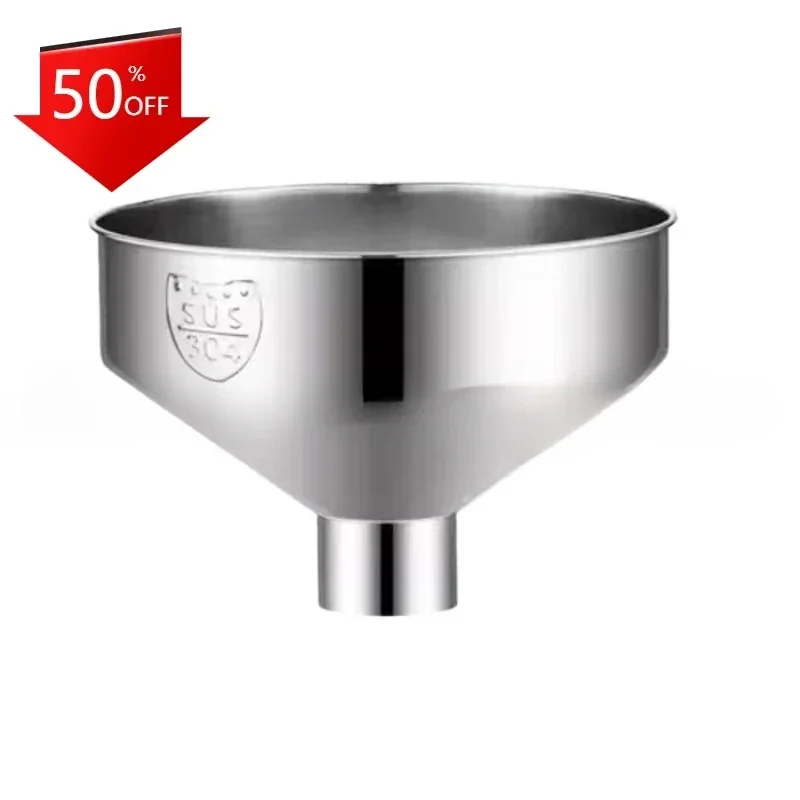 Thickened extra large funnel 304 stainless steel, refueling, large mouth, no magnetic steel leakage