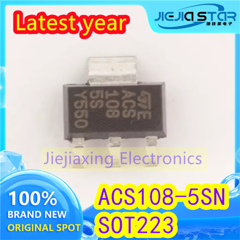 Tiristor bidirecional acs1085s acs108-5sn acs108-5s acs108 sot-223, 100% original e autêntico, 5 peças, 50 peças