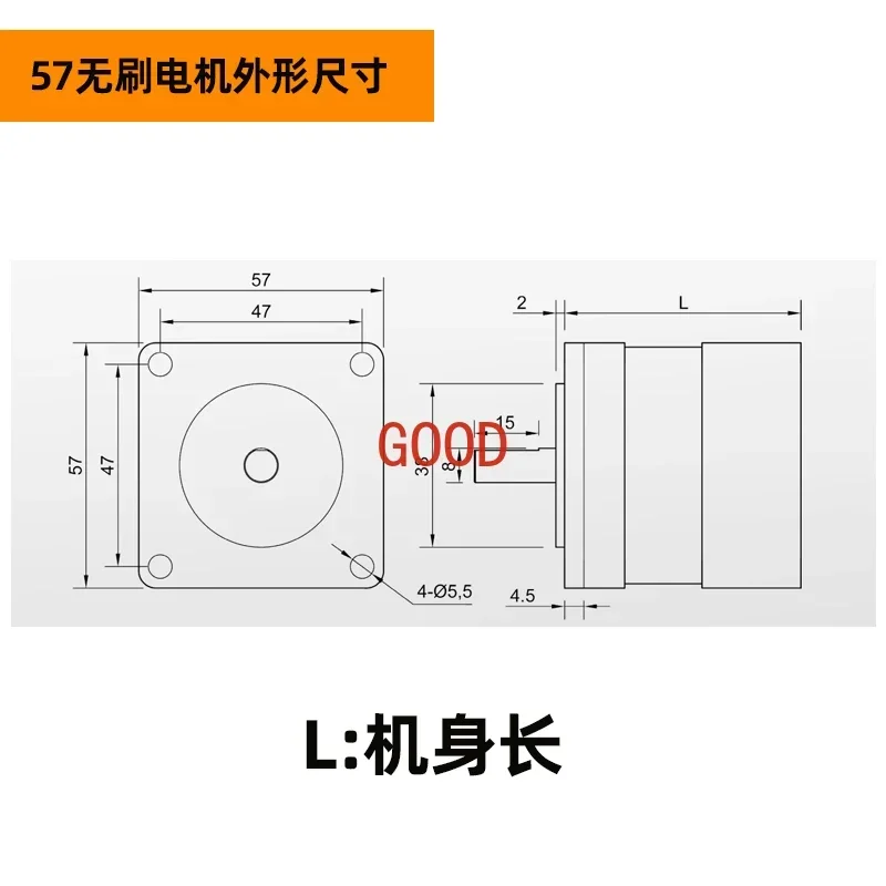 57 conjunto de acionamento de motor sem escova 22W/60W/100W/150W/210W/pararido com driver 5A