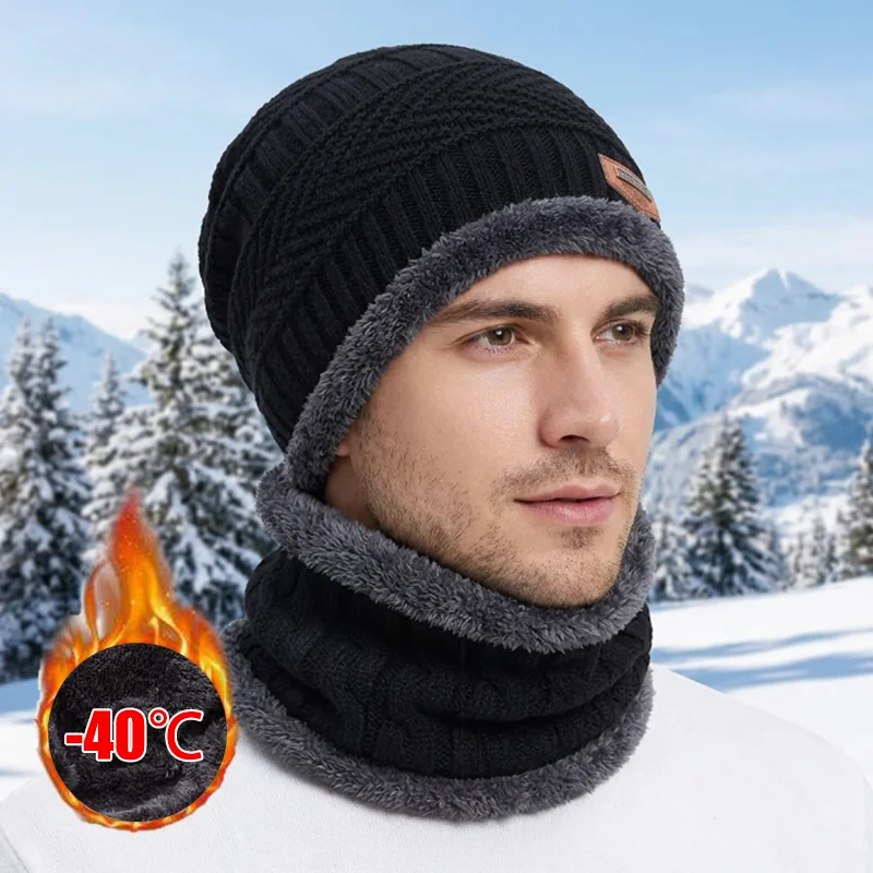 2PCS Winter Beanie and Scarf Set Fleece Lined Warm Knit Hat Neck Warmer Windproof Thermal Unisex for Skiing Hiking Cycling