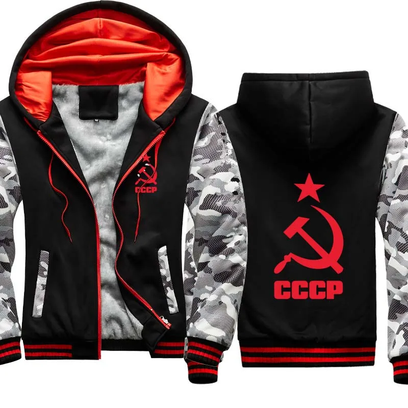 Winter Thicken Warm Mens Jacket CCCP Russian USSR Soviet Union Print Man Hooded Jacket Fleece Zipper Camouflage Raglan Mens Coat