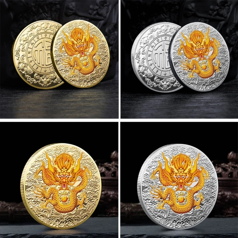 2024 มังกรปีใหม่จีนสะสมเหรียญชุบ Lucky Coina สัญลักษณ์จีนของที่ระลึกของที่ระลึก