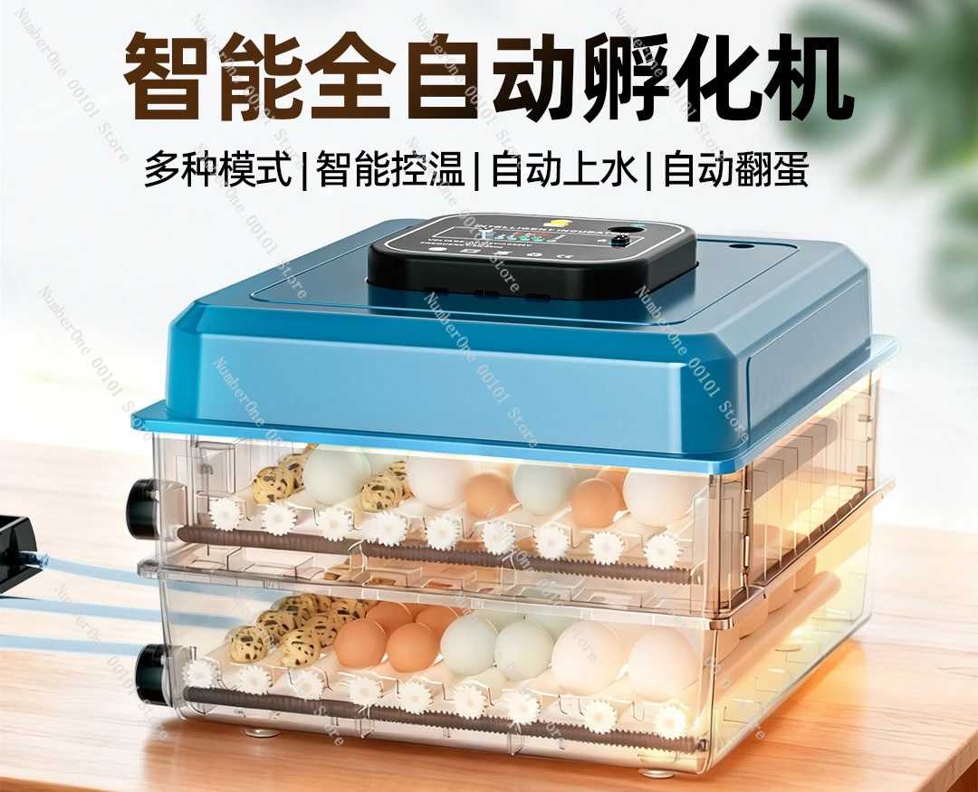 Chicken incubator egg incubator small household incubator