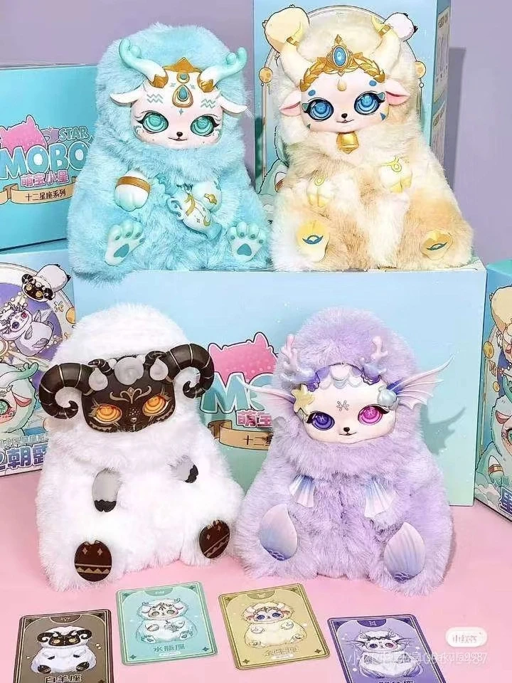 

Официальная подлинная 22 см Mobo Star Zodiac Series, коллекция слепых коробок, кукла-подарок на день рождения для девочек