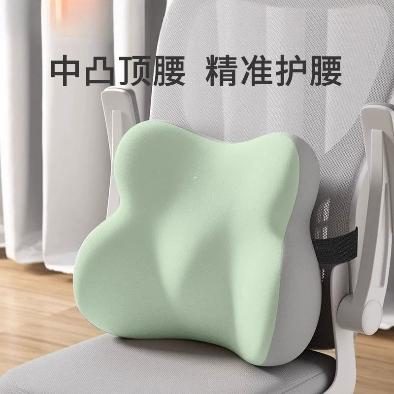 Car Lumbar L Shape Memory Foam Seat Cushion Driver Increased Backrest Pillow Car Seat Office Chair Universal