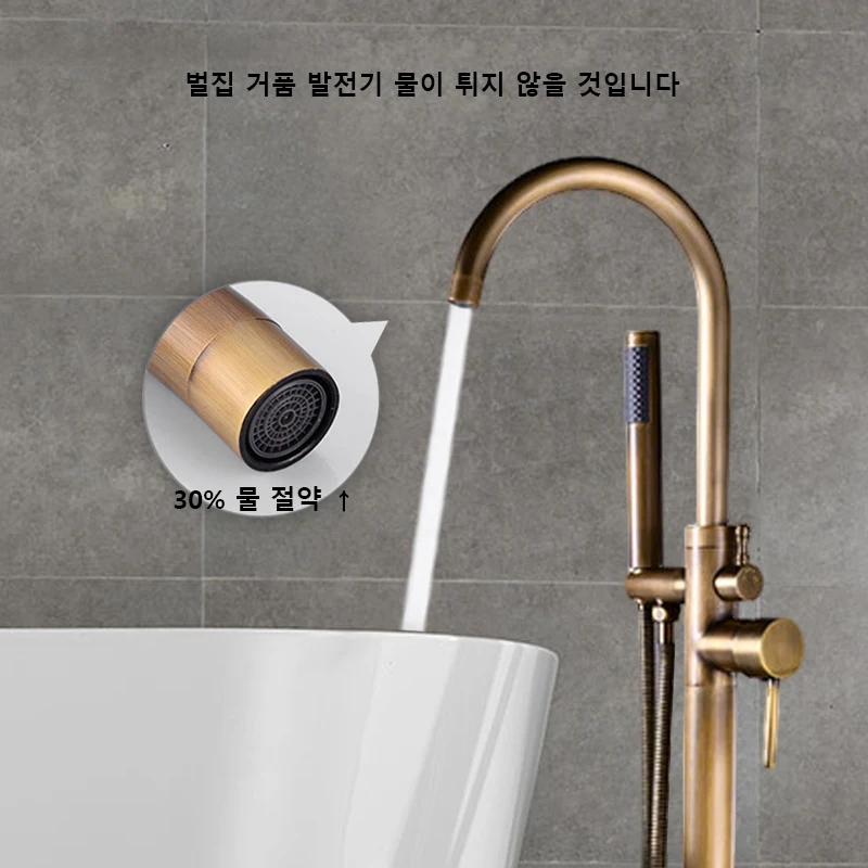 럭셔리 모던 황동 독립형 욕조 수전 세트 더블 핸들 360 °   회전식 욕실 믹서 욕조 2 기능 샤워 수돗물 온수 및 냉수 믹서 탭 두 기능 샤워 수도꼭지가있는 브러시 골드 플로어 욕실 욕조 수도꼭지 썸네일 4