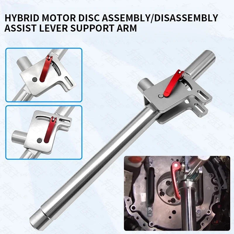 

Engine Motor Removal and Installation Tool Suitable for Mercedes-Benz M254/M256 6-Cylinder 48V Engines Motor Rotor Removal and