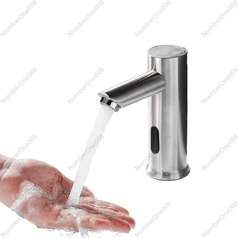 

220V stainless steel sensing faucet fully automatic infrared intelligent single cold and hot sensing household