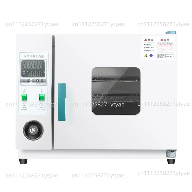 Electric Constant Temperature Drying Oven High Temperature Heating Small Industrial Oven Medical Dryer Laboratory Oven
