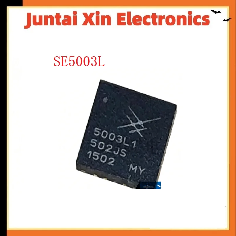 5PCS/LOT 5003L SE5003L SE5003 SE5003L-R QFN New