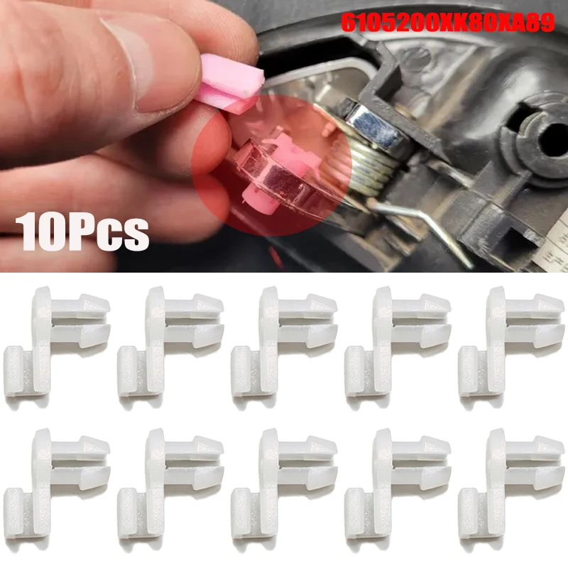 10pcs (On The Handle) Door Lock Cable Retainer For Для Great Wall Hover/H3/H5 6105200XK80XA89