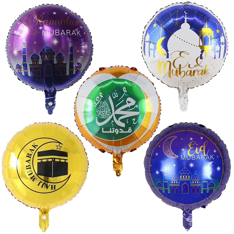 10Pcs 18 Inch Eid Ramadan Mubarak Foil Balloons Decoration Eid Mubarak Vector Islam Ramadan Kareem Helium Balloon Party Globos