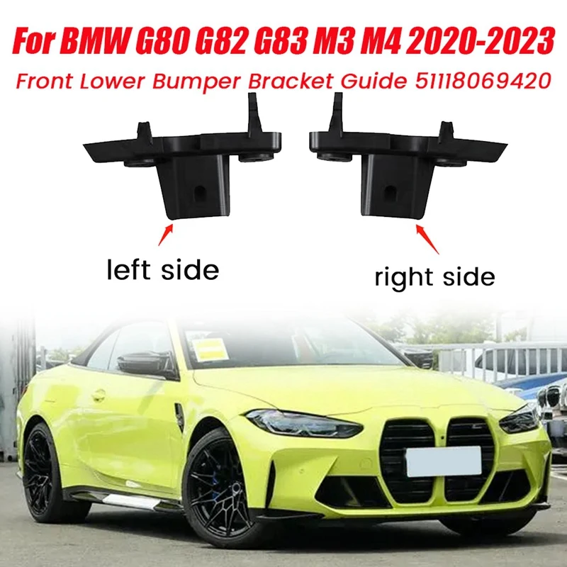 1Pair Front Bumper Lower Guide 51118069419 51118069420 For BMW G80 G82 G83 M3 M4 2020-2023 Bumper Cover Inner Bracket