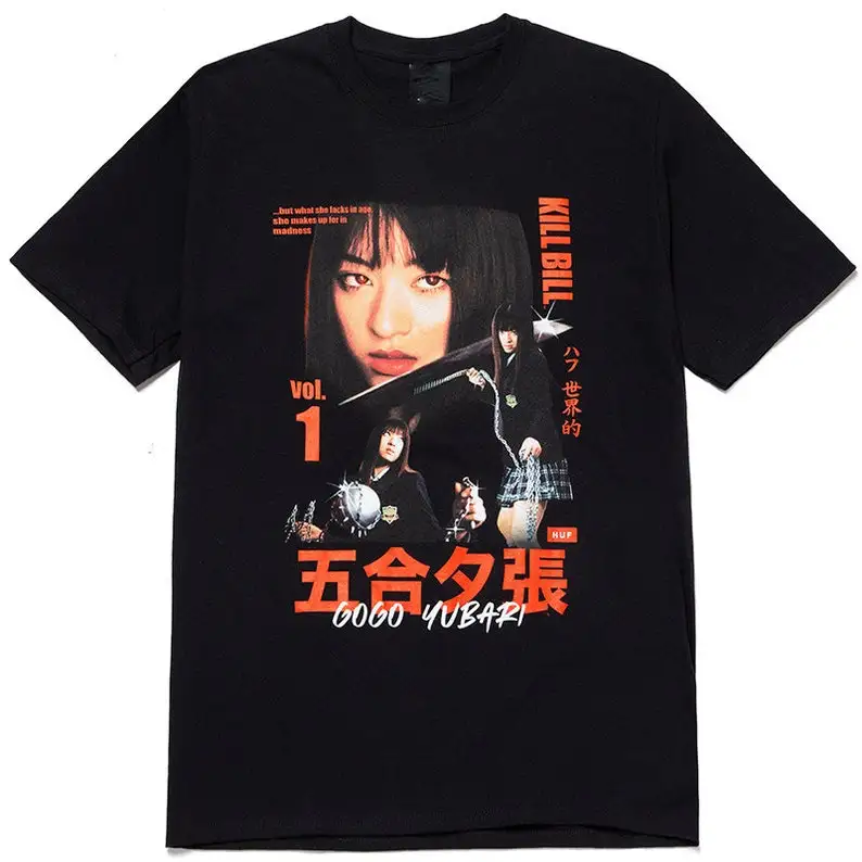 Gogo Yubari TShirt Shirt Vintage Retro Kill Bill Yub