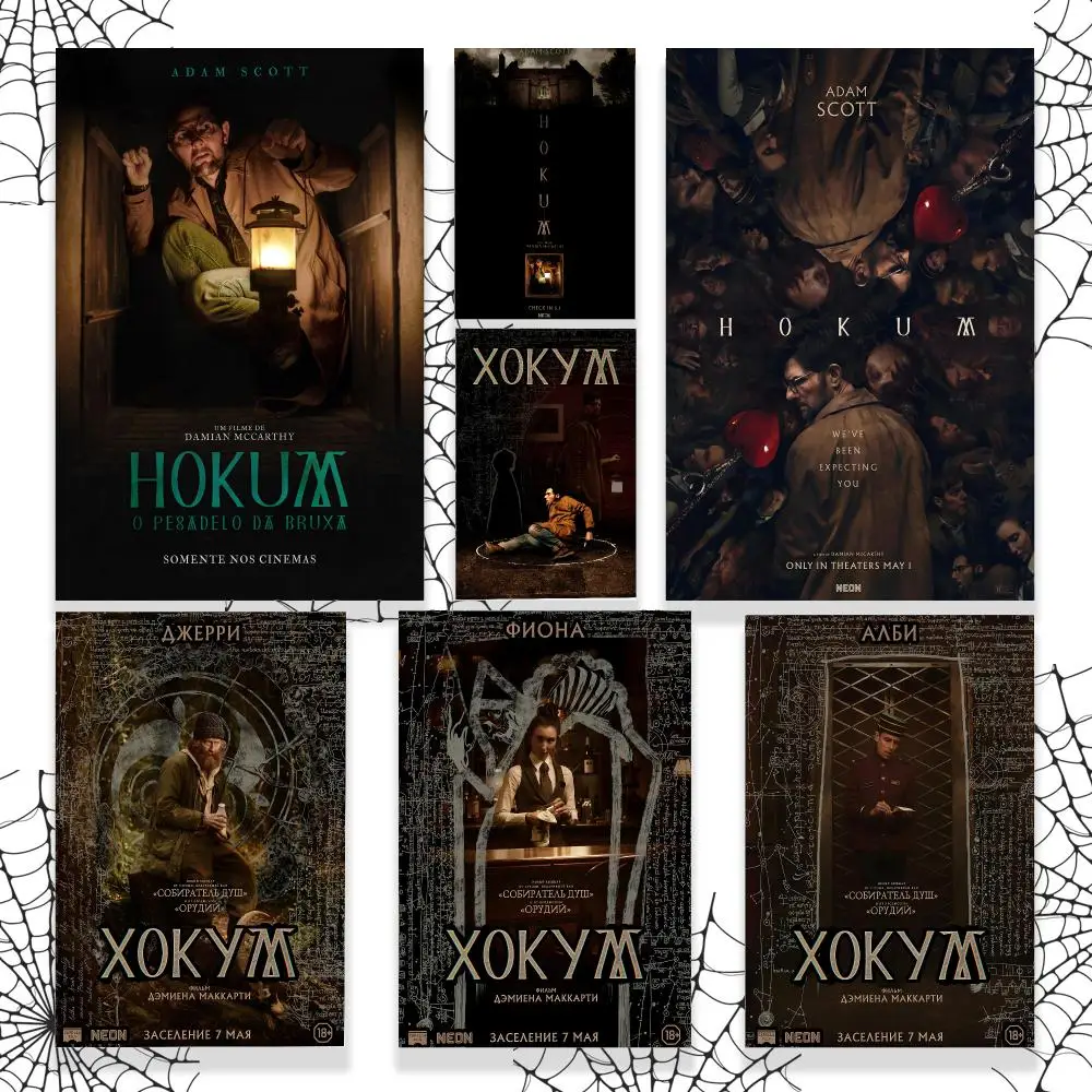 Movie H-Hokum Poster Graphic Wall Art Poster HD Waterproof PP Paper Print for Bedroom Living Room Office Decor Gift