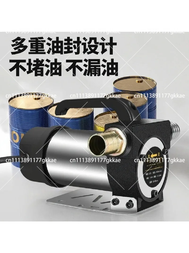 Oil Transfer Pump 580W 220V Self Priming Diesel Fuel Delivery 50L/min 12V 24V Portable Water Pump for Home Garden