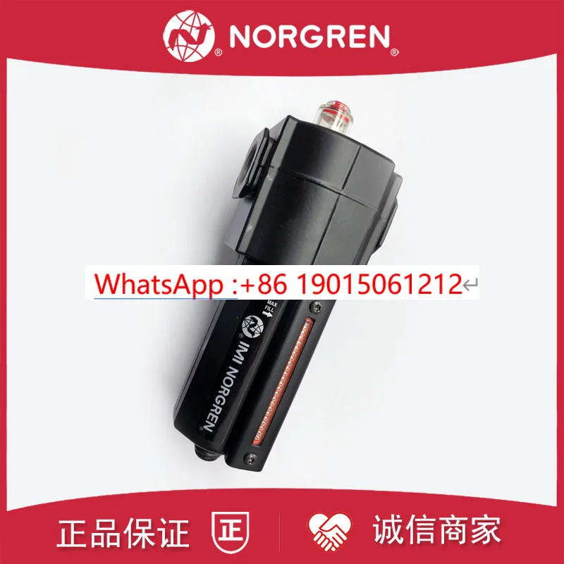 L74M-4GP-EDN, oil atomizer 4AP/QDN/2GP/4BP/EPN/6AP/6GP