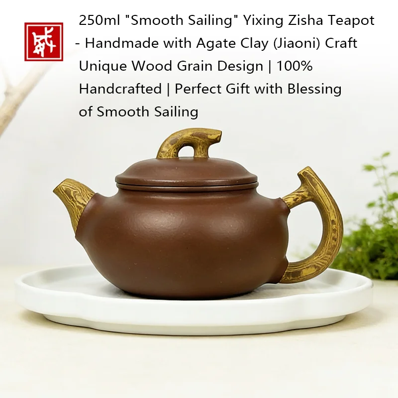 250ml Yixing Zisha Teapot with Agate Clay Handle Authentic Chinese Purple Clay Gongfu Tea Pot Premium Quality