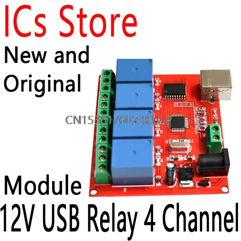 New Programmable Computer Control For Smart Home 12V USB Relay 4 Channel