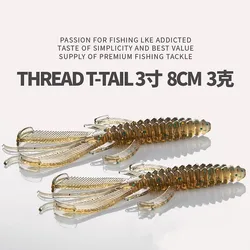 10pcs silicone soft bait lobster fishing bait 8cm sunken shrimp rotating double tail sea fishing outdoor fishing accessories
