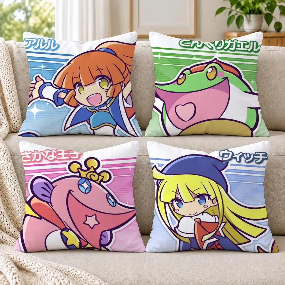 P-Puyo P-Pop Fever Cushion Cover Short Plush Double-Sided Printing Sofa Bedroom Pillow Case Aesthetic Home Decor