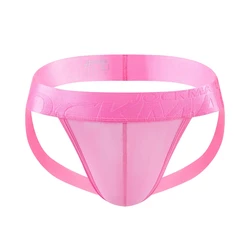 Breathable Mens Slip Bikini Jockstrap Briefs Mens Panties Sexy Transparent Mesh Ice Silk Men Underwear Sissy Men Underpants