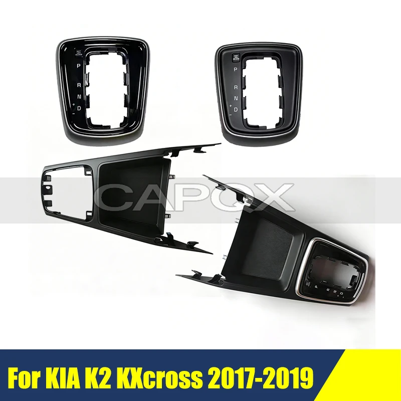 

Накладка на панель переключения передач для KIA K2 KXcross 2017-2019 Spirior, декоративная накладка на панель с индикатором положения передачи