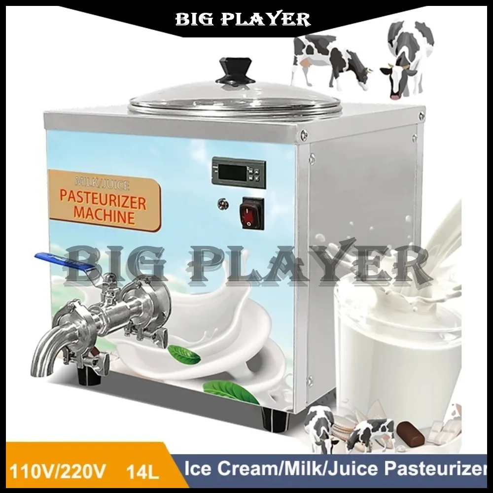 

14л/ч машина для пастеризации мороженого, молочного сока, мелкомасштабная машина для производства молочного йогурта, машина для изготовления мороженого