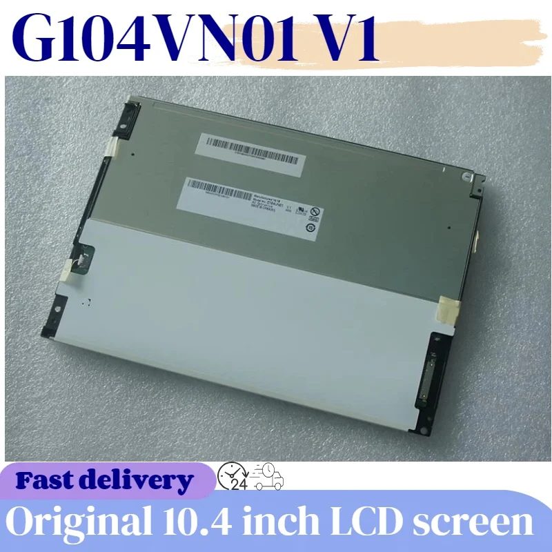Nova tela LCD original de 10,4 polegadas G104VN01 V1 640 (RGB) × 480