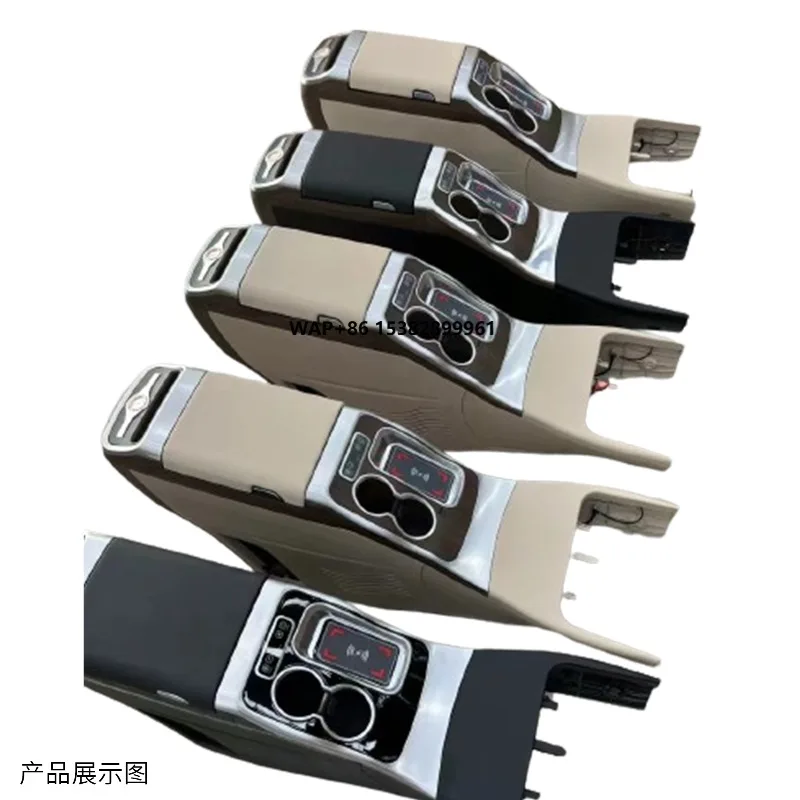 2025 New Design Front Center Console Storage Box Armrest with Screen Refrigerator for Vito 16-23 Interior Kits