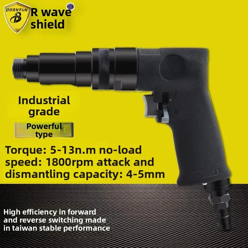 Pneumatic Clutch-Type Air Screwdriver, Pneumatic Screwdriver, Pneumatic Screwdriver Gun-Style, Bd-1103