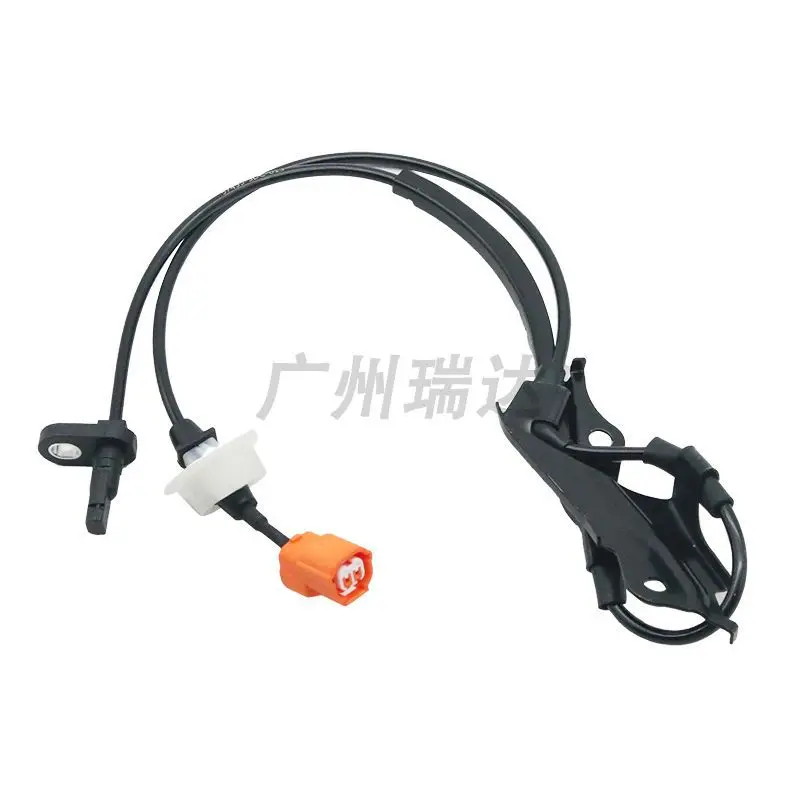 ABS wheel speed sensor 89546-42030 is suitable for Toyota cars