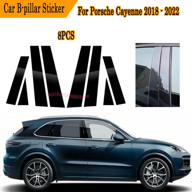 Complete Silver Carbon & High Gloss Black B & C Pillar Cover Set For Porsche Cayenne 2018-2022 Full Protective Exterior Upgrade