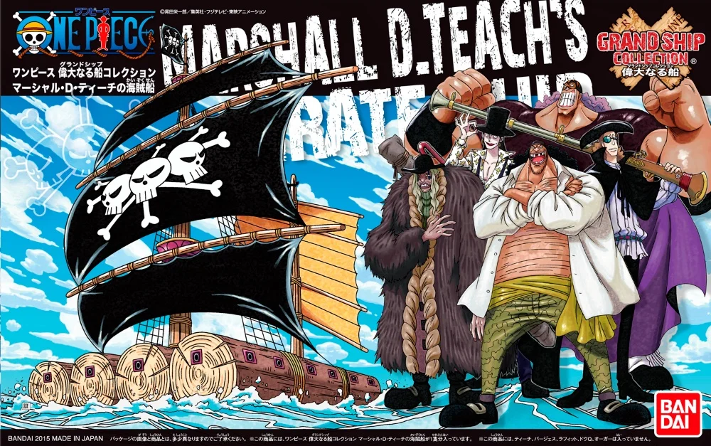 Bandai genuino ONE PIECE COLECCIÓN GRAND SHIP Anime figura de acción modelo de ensamblaje juguetes coleccionables adornos regalos