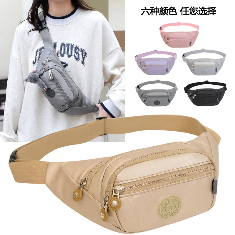 

2025 Shiny Waterproof Chest Bag - Monkey Crossbody Sling Bag with Detachable Charm for Outdoors & Shopping