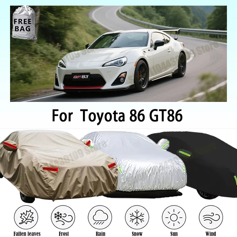 

Для Toyota 86 GT86 GR 86: Уличный защитный чехол для автомобиля, полный комплект, от снега, солнца, водонепроницаемый, пылезащитный, внешние аксессуары для авто