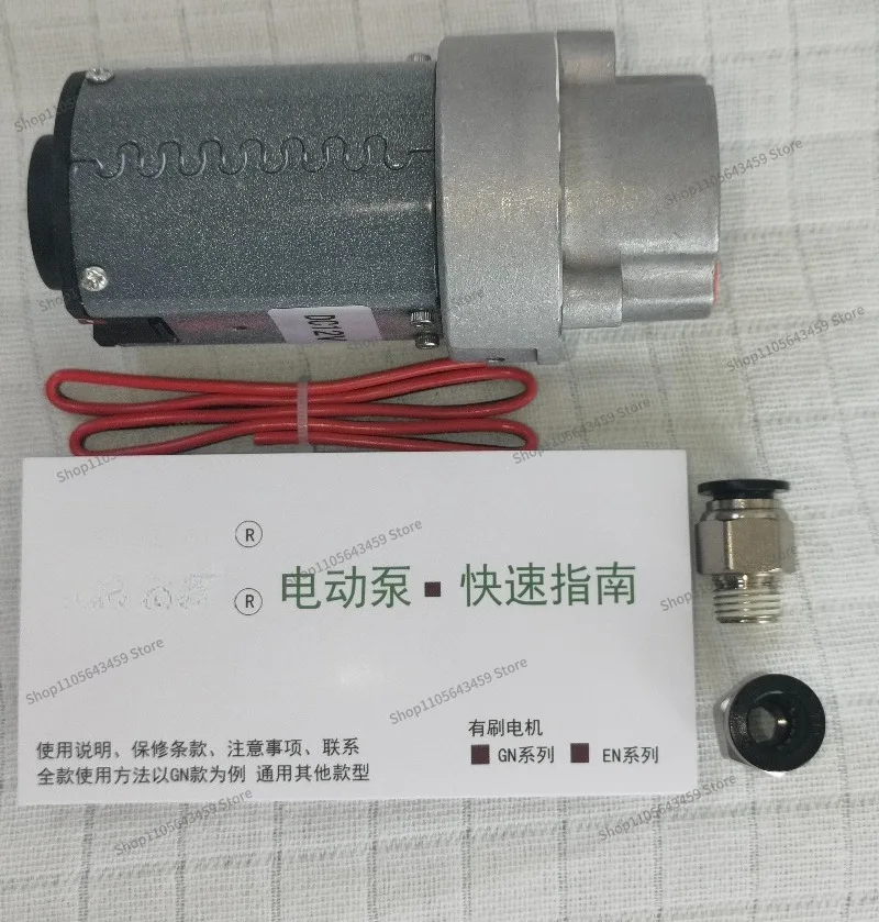 For 12V Low Noise Suction Pump Electric Maintenance Fuel  Diesel Engine Delivery