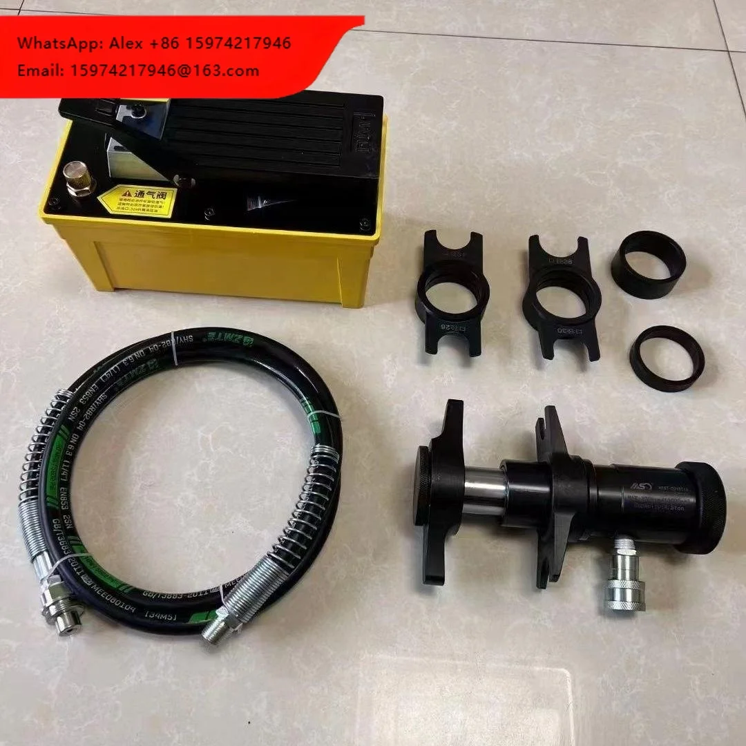 New SANDE Pneumatic Hydraulic Ball Joint Separator Extractor Removal Tool 4.5T Auto Front End Service Set
