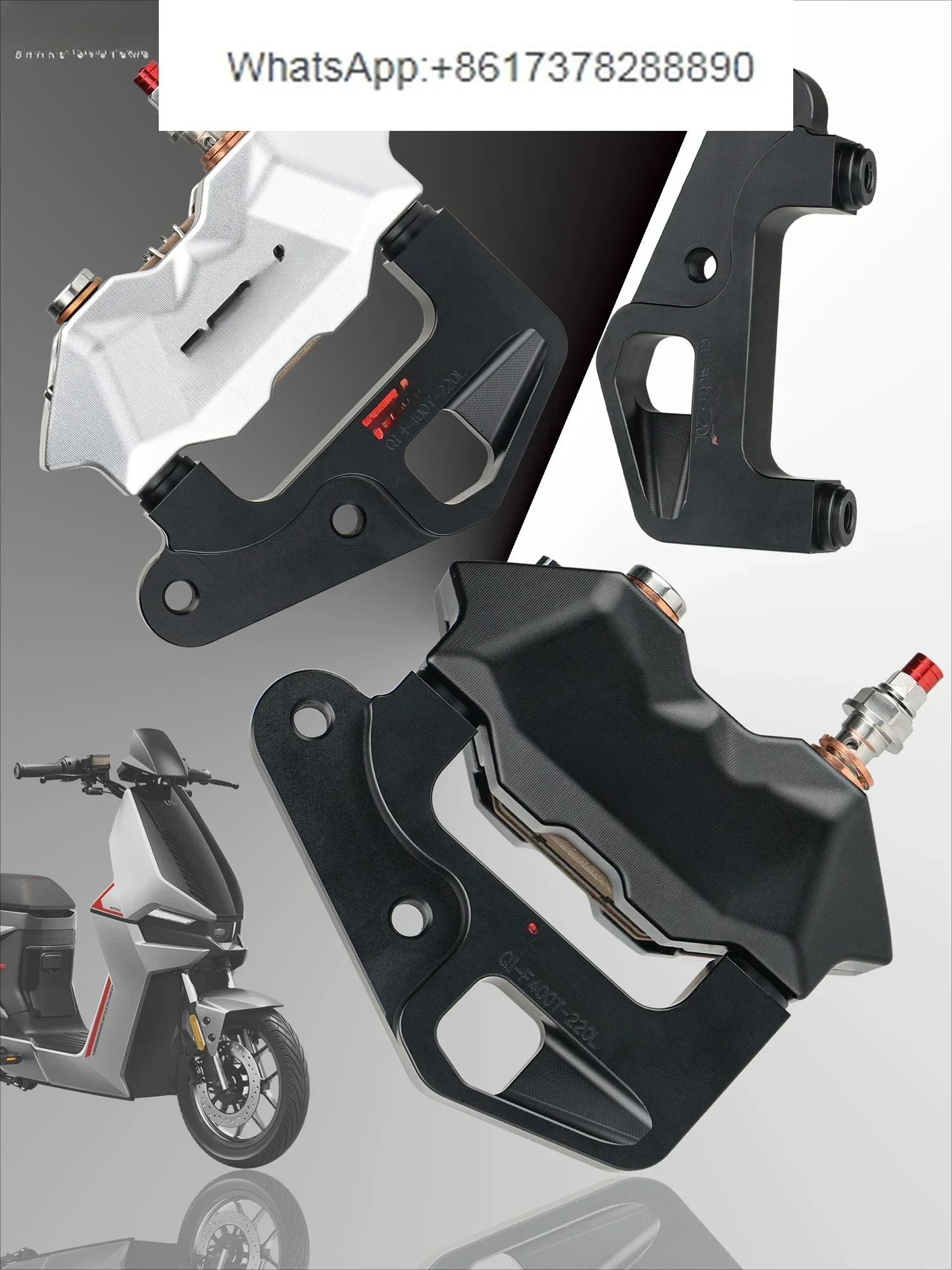 Upgraded Brake Suitable for NIU Car F400T Upgraded Front Disc Brake 220 Small Radiation Brake Set