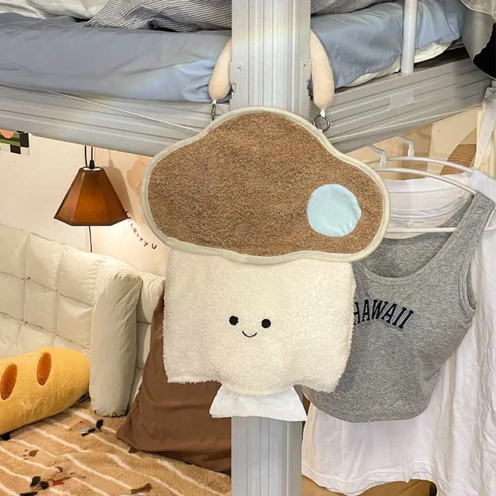 

Cloud-shaped Portable Tissue Cover Top Handle Detachable Hanging Tissue Bag Space Saving Decorative