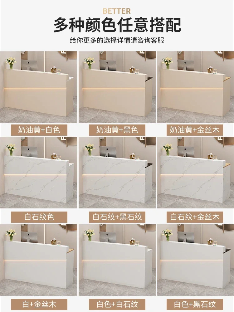 Clothing store checkout page Small bar Shop Reception desk Simple cream style Bar table Reception desk